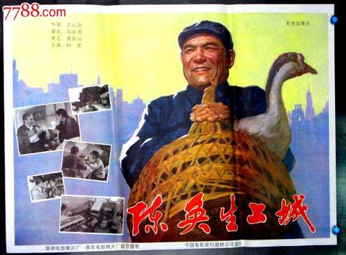 t-购买商品房如何办理不动产证
