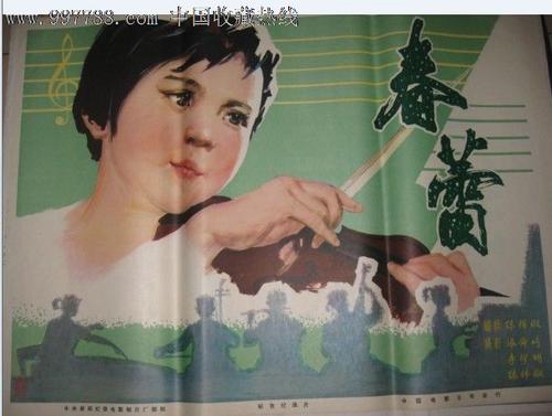 北达科他州ID怎么仿制